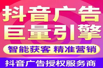 解析百度推广价格的智能定价策略