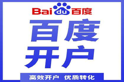 今日头条信息流广告的创意实践：从构思到执行的完整案例